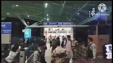 नामकुम: डुमरी चुनाव को लेकर AIMIM प्रमुख असदुद्दीन ओवैसी पहुंचे रांची एयरपोर्ट