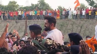 साहेबगंज: लोजपा रामविलास के राष्ट्रीय अध्यक्ष चिराग पासवान पहुंचे साहेबगंज,निमचौक पर किया गया भव्य स्वागत।