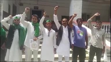 रामपुर: कलेक्ट में किसान यूनियन द्वारा पांच सूत्रीय मांगों को लेकर प्रदर्शन कर एडीएम को ज्ञापन सोपा गया