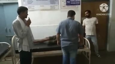 बटियागढ़: रजपुरा थाना क्षेत्र के बरी गांव के पास बाइक अनियंत्रित होकर गिरने से बाइक सवार एक व्यक्ति हुआ घायल, परिजन लाए अस्पताल