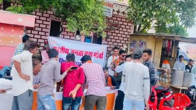 गंगरार: बेगूं में भाजपा सदस्य व नव मतदाता अभियान कैम्प लगाया।