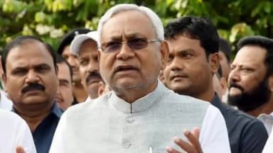 नूरसराय: सीएम नीतीश कुमार के नालंदा आगमन को लेकर नूरसराय के हर एक चौक चौराहों पर पुलिस बल की तैनाती की गई