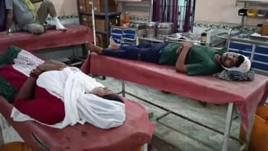 गोपालगंज: उसरी गांव में आर्केस्ट्रा प्रोग्राम कर लौट रही नर्तकी व युवक पर देसी कट्टा के बट से हमला, दोनों सदर अस्पताल में भर्ती