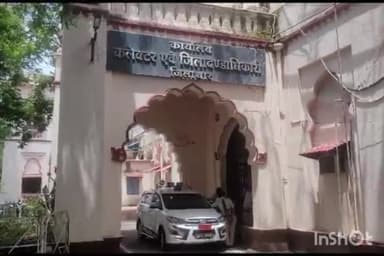 धार: कलेक्टर ने मुख्यमंत्री स्वेच्छानुदान मद के अंतर्गत 2 लोगों को बीमारी से उपचार के लिए ₹95000 की आर्थिक सहायता स्वीकृत की