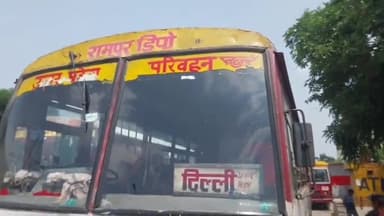 रामपुर: परिवहन विभाग द्वारा रक्षाबंधन पर महिलाओं के लिए बसों का नि:शुल्क परिचालन किया जाएगा : सहायक क्षेत्रीय प्रबंधक, रामपुर