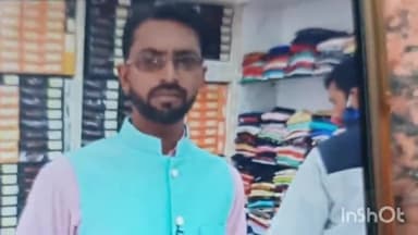 लाडपुरा: चेचट थाना क्षेत्र के ऋछी गांव में दुर्घटना में एक युवक की हुई मौत, पुलिस ने पोस्टमार्टम करवाकर शव परिजनों को सौंपा