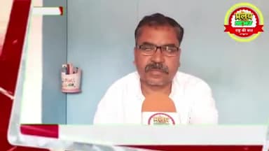 सिंगरौली 
शब्द कड़वे मगर सच्चाई जरूर कुछ है...... क्या कहना है
#sunilshah