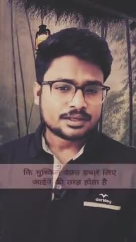 मुश्किल वक्त हमारे लिए आईने की तरह होता है..#श्रीकृष्णा #श्रीराधे  🙏