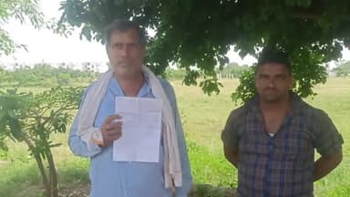 हाथरस: गांव पुराकलां निवासी एक व्यक्ति के दो अलग-अलग बैंक खातों से 16050 रुपये का हुआ फर्जीवाड़ा, साइबर क्राइम टीम से की शिकायत