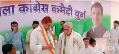 दुर्ग: राजीव युवा मितान क्लब के सम्मेलन में पहुंचेंगे राहुल गांधी तैयारियों का जायजा लेने पहुंचे दुर्ग के प्रभारी मंत्री अकबर!