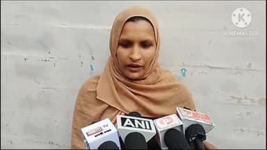 प्रयागराज: कौशांबी के सरायअकिल थाना इलाके की युवती ने एडीजी प्रयागराज जोन से लगाई न्याय की गुहार