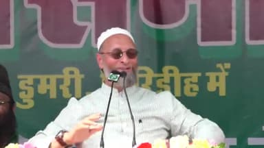 बगोदर: न चौकीदार और न ही दुकानदार की जरूरत,जरूरत है तीसरे विकल्प-औवेसी AIMIM