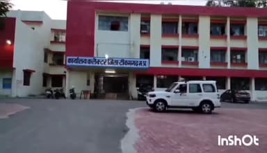 लिधौरा: 11 सितंबर को टीकमगढ़ ज़िले में विकासखंड एकेडमिक समन्वयक एवं जन शिक्षकों के रिक्त पदों के लिए होगी काउंसलिंग