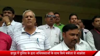 दुधि: हापुड़ में पुलिस के द्वारा अधिवक्ताओं के साथ की गई बर्बरता से आक्रोशित अधिवक्ताओं ने दुद्धी तहसीलदार को सौंपा ज्ञापन