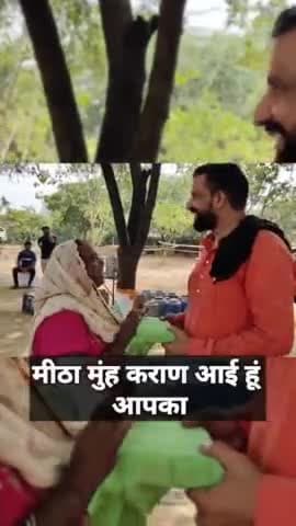 #बुढ़ापा_पेंशन #जयहिंद_सेना