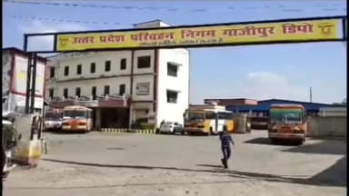 गाज़ीपुर: रक्षाबंधन पर बहनों को जिले की रोडवेज बसों में  48 घंटे तक नि:शुल्क यात्रा करने का मिलेगा मौका