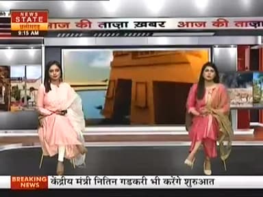 मरवाही रेंज के घुसरिया गांव में हाथियों का उत्पात जारी