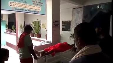 खोदावंदपुर: सीमान चौक के समीप ऑटो से गिरी एक महिला, हुई जख़्मी