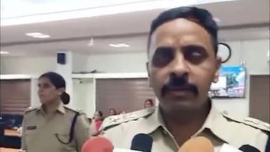 उज्जैन शहर: उज्जैन के महाकाल की सवारी के दौरान चोरों ने की 14 मोबाइल और एक सोने की चेन की चोरी, एसपी ने दी जानकारी