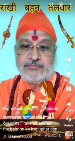 रक्षाबंधन में बहनों को यह 👇उपहार देना...
Tap करें........ 👇
https://youtube.com/shorts/6dt55gV4A3A?si=ppqS1NCfVzP7pmDi
(Subscribe, Like & Share करें)
#गिफ्ट #gift #राखी #भाई_बहन #bhai_bahan #रक्षाबंधन