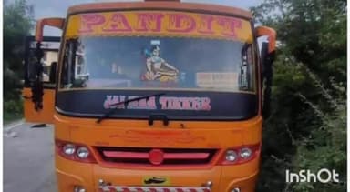 कुमारसैन: कुमारसेन: रक्षाबंधन के पर्व पर पंडित बस सर्विस कांगल की ओर से महिलाओं को निशुल्क यात्रा का तोहफा