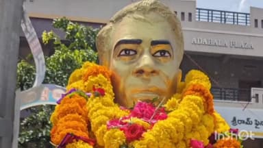 తాడేపల్లిగూడెం: పట్టణంలో AITUC తాడేపల్లిగూడెం ఏరియా కమిటీ ఆధ్వర్యంలో ఘనంగా కపర్దీ 100వ జన్మదిన వేడుకలు.