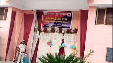 जगाधरी: यमुनानगर के जिला जेल में मनाया गया राखी का पर्व जेल में बंद कैदी और बंदियां को बहनों ने बांधी राखी