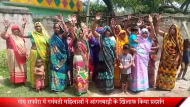 बीसलपुर: पोषाहार वितरण न करने पर गांव सफौरा में गर्भवती महिलाओं ने आंगनबाड़ी के खिलाफ किया प्रदर्शन
