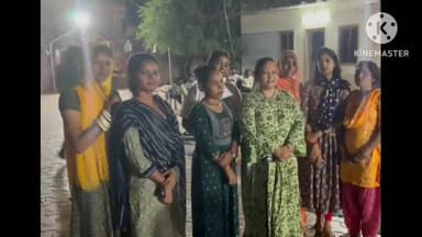 जालौर: जालौर भाजपा महिला मोर्चा के पदाधिकारी ने शिवाजी नगर में प्रधानमंत्री का आभार जगाया