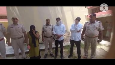 सोनीपत: सोनीपत पुलिस ने हनीट्रैप के गैंग के सदस्यों को किया गिरफ्तार, आरोपियों को कोर्ट में किया जाएगा पेश