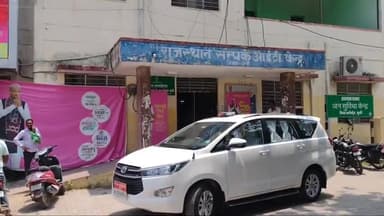 बूंदी: सभी विभाग अपनी जिम्मेदारियां को अच्छी तरह से करें संपादित, जिला कलेक्टर