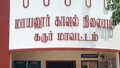 கிருஷ்ணராயபுரம்: திருக்காம்புலியூரில் ஆட்டோ டிரைவரை தகாத வார்த்தையால் திட்டிய இருவர் மீது மாயனூர் போலீசார் வழக்கு பதிவு