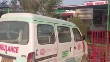 रामगढ़ चौक: औरे एवं परसमां के बीच मुख्य सड़क पर बाइक चालक ने राजगीर को मारा ठोकर जिससे राहगीर एवं बाइक चालक गिरकर हुआ जख्मी