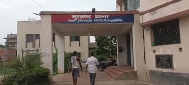 सुरसंड: सुरसंड थाना पुलिस ने ईट भट्ठा के नजदीक 54 लीटर शराब के साथ दो तस्करों को किया गिरफ्तार