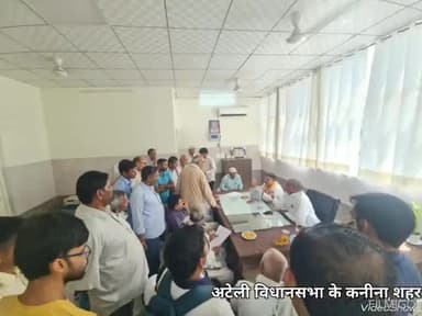 अटेली विधानसभा के कनीना शहर में पीपीपी का कष्ट निवारण कैंप लगाया।200 परिवार लाभांवित हुए : डॉ. सतीश खोला