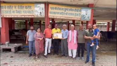 ਪਠਾਨਕੋਟ: ਗੋਪਾਲ ਧਾਮ ਗਊਸ਼ਾਲਾ ਵਿਖੇ ਕਰਵਾਇਆ ਗਿਆ ਸਨਮਾਨ ਸਮਾਰੋਹ, ਹਿੰਦੂ ਕੋ-ਆਪਰੇਟਿਵ ਬੈਂਕ ਦੇ ਚੇਅਰਮੈਨ ਸਤੀਸ਼ ਮਹਿੰਦਰੂ ਨੂੰ ਕੀਤਾ ਸਨਮਾਨਿਤ