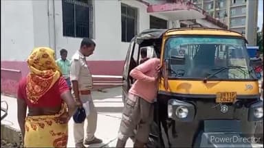 पूर्णिया पूर्व: पूर्णिया : नेवालाल चौक के समीप ऑटो - कार भिड़ंत में पाँच जख्मी ,एक की मौत ,शव को पोस्टमार्टम में भेजा गया ,अनुसंधान शुरू