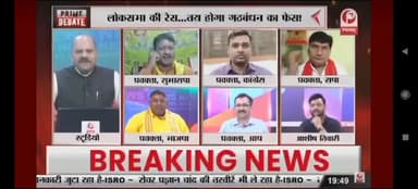 आज PRIME TV NEWS पर..
#OmPrakashRajbhar #arvindrajbhar07 #arunrajbharsbsp #BJP4UP #sbsp4india #Congress #SamajwadiParty #primeTv