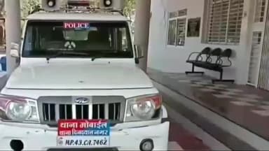 रतलाम नगर: सुभाष नगर स्थित संतोषी माता मंदिर के पास से पुलिस ने जुआ खेलते एक युवक को किया गिरफ्तार, ₹490 किए बरामद