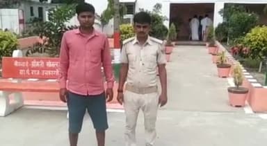 उचकागांव: त्रिलोकपुर गांव से शराब बेचने के आरोप में पुलिस ने एक व्यक्ति को किया गिरफ्तार, 199 पीस अप निर्मित देसी शराब बरामद