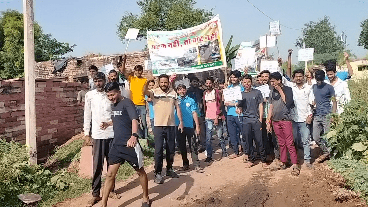 सरमथुरा: #Dholpur sarmathura
#road construction demonstration(सड़क निर्माण प्रदर्शन)
#Baldevpura To CHANDRAWALI
#Date 31-8-2023