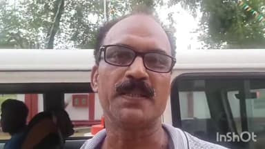 डुमरांव: छतनवार गांव के मध्य विद्यालय में मनमाफिक रसोइया का चयन नहीं होने से नाराज ग्रामीण ने प्राचार्य से की मारपीट, FIR दर्ज