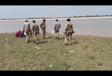 भोगनीपुर: सेल्फी लेते समय संतुलन बिगड़ने के कारण 21 वर्षीय  छात्र की यमुना नदी में डूबकर हुई मौत, उदईपुर गांव का है मामला