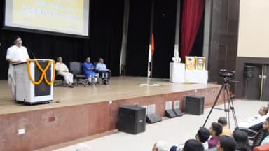 शताब्दी भवन में RSS द्वारा रक्षाबंधन उत्सव कार्यक्रम का हुआ आयोजन, सैकड़ों की संख्या में लोग रहे मौजूद