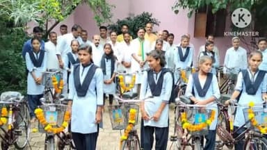 सुसनेर: समीपस्थ ग्राम मोड़ी के शासकीय स्कूल में 114 विद्यार्थियों को निशुल्क वितरित की गई साइकिल