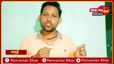 रक्षाबंधन के अवसर पर अनोखी पहल, राखी बांध हेलमेट किया गिफ्ट...