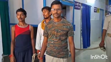 जमुई: उत्पाद विभाग की टीम ने पाड़ो चौक के पास से 5 लीटर अवैध शराब के साथ 3 तस्करों को किया गिरफ्तार, एक बाइक जब्त