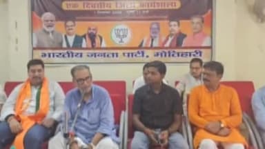 अरेराज: गांधी कंपलेक्स मोतीहारी में भाजपा के द्वारा एकदिवसीय सोशल मीडिया एवं आईटी कार्यशाला का किया गया आयोजन