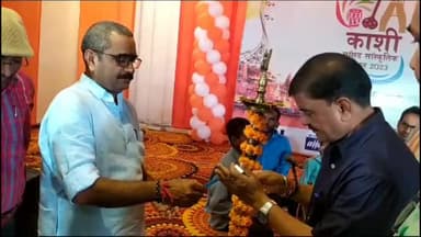 काशी में सांसद सांस्कृतिक महोत्सव का हुआ आगाज, 61 स्कूलों में एक साथ विभिन्न कार्यक्रमों का होगा आयोजन