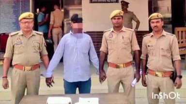 गोंडा: 700 ग्राम नाजायज गांजा के साथ कोतवाली नगर पुलिस ने एक अभियुक्त को गिरफ्तार कर भेजा जेल